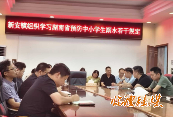 wechat_2025-08-19_161742_160.png