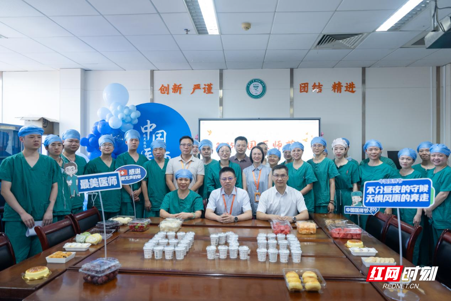 微信图片_2025-08-19_165930_037.jpg