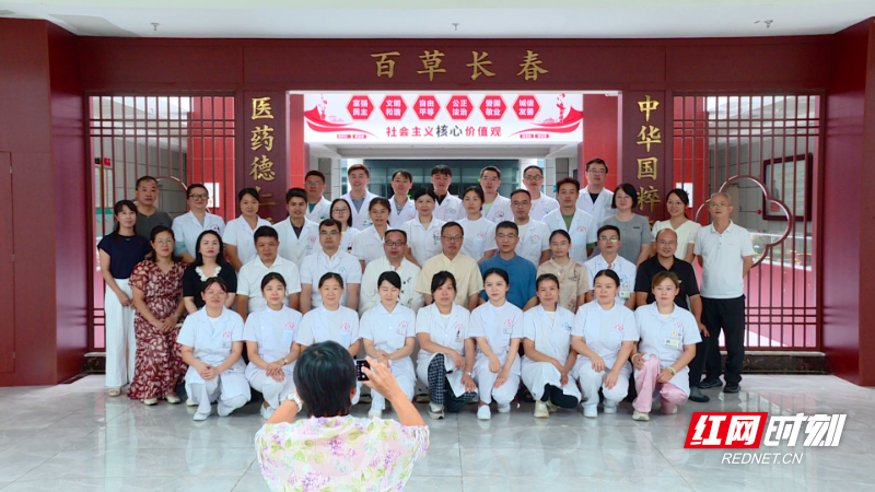 vlcsnap-2025-08-19-15h36m49s739.png