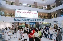 国粹润童心 | 岳阳市中医医院开展职工子女中医药研学活动