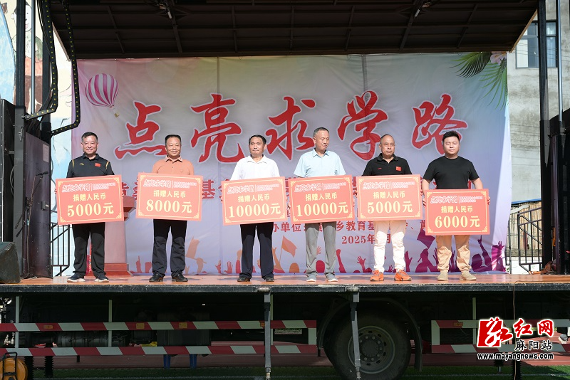 微信图片_20250820095455.jpg