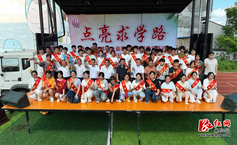 微信图片_20250820095504.jpg