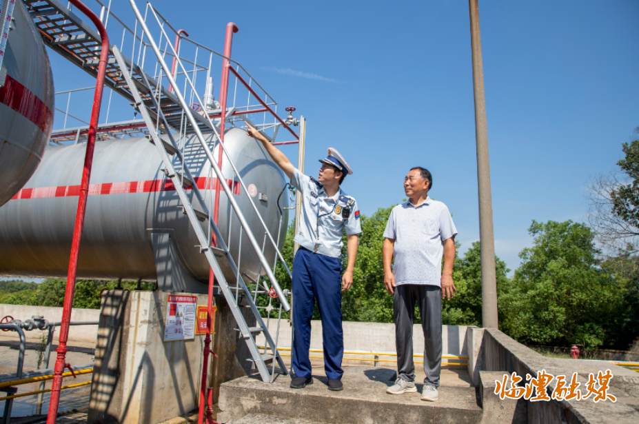 wechat_2025-08-20_151825_675.png