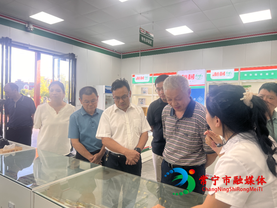 微信图片_2025-08-20_153607_757.jpg