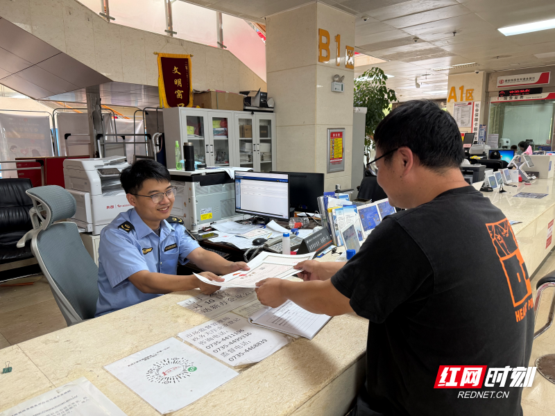 微信图片_2025-08-20_141959_337.png