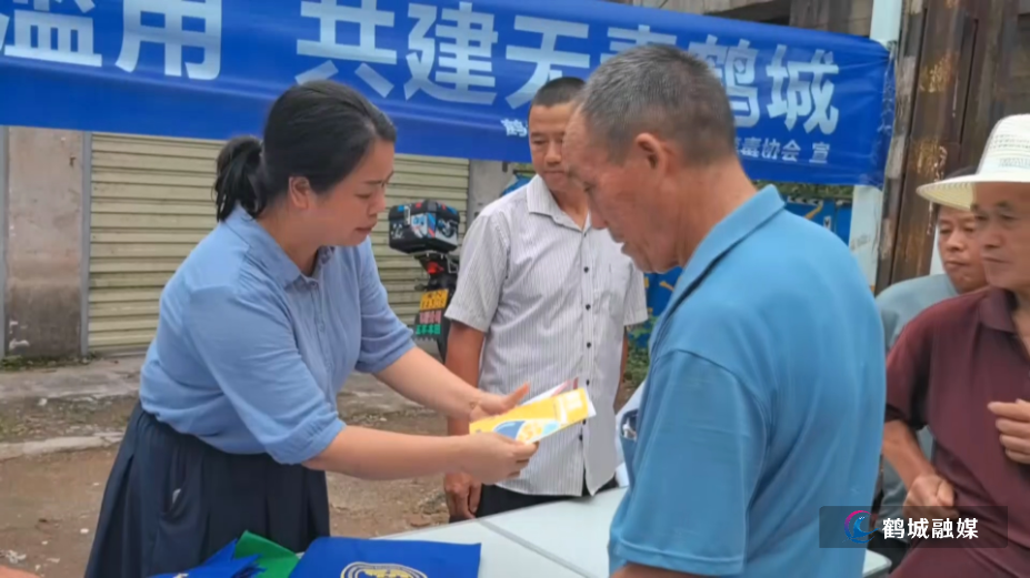 黄金坳镇开展禁毒宣传（半成品）.mp4_000004.478.png