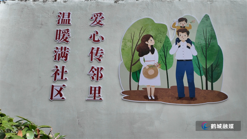 毛克文 宝家山社区.mp4_000107.431.jpg