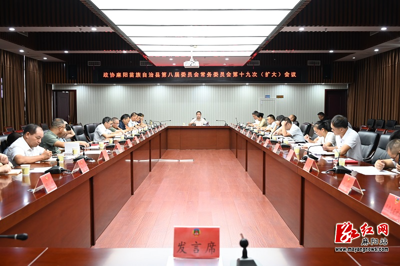 微信图片_20250820163833.jpg