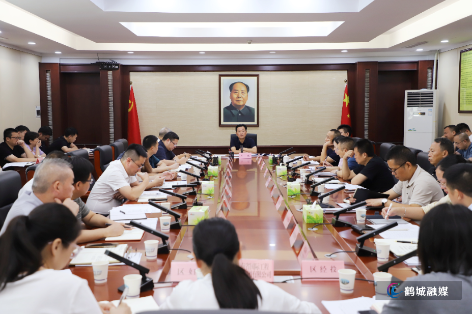唐成主持召开区“十五五”规划编制工作调度会.jpg