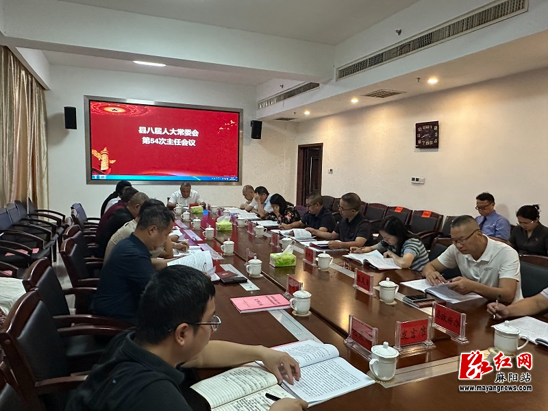 微信图片_20250820173101.jpg