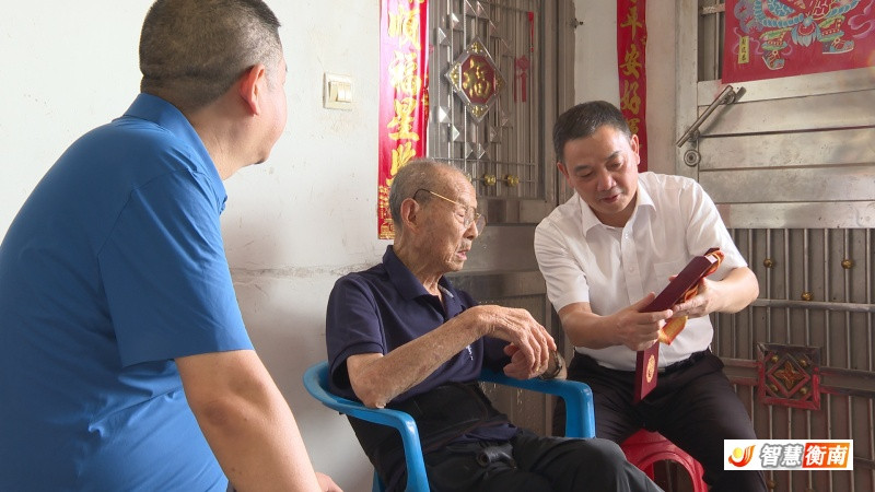 微信图片_2025-08-21_100614_313.jpg