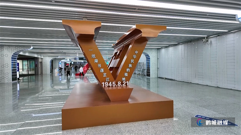 怀化市智慧旅游服务中心9月正式启用（半成品）.mp4_000022.202.jpg