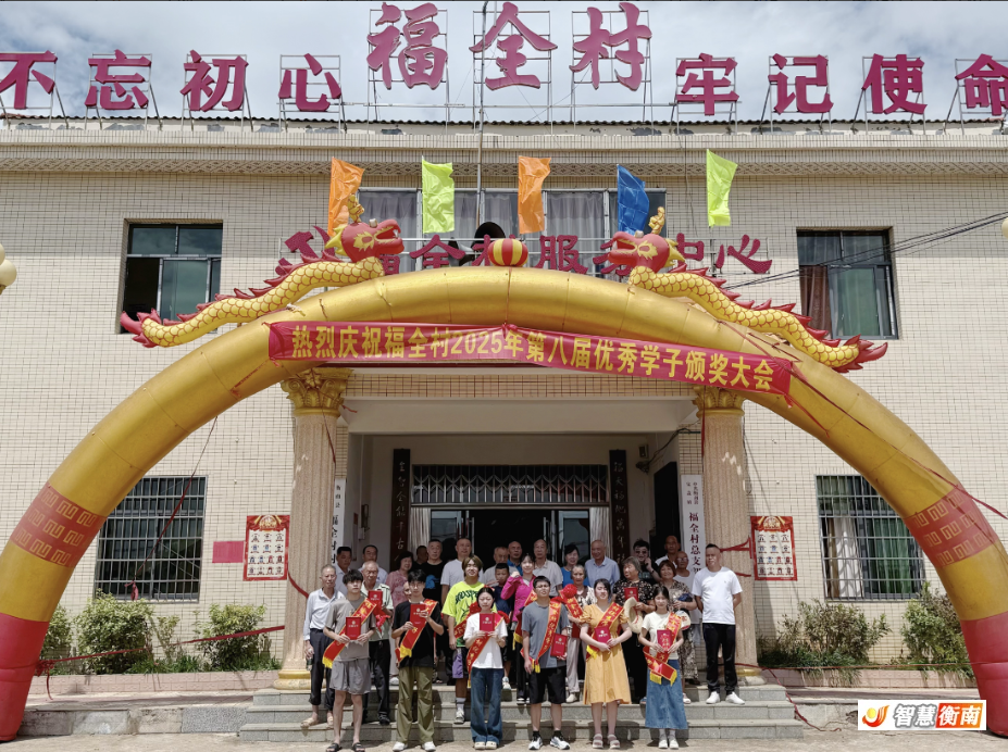 wechat_2025-08-21_154727_644.png