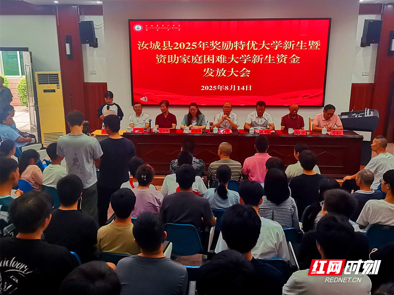 微信图片_20250821164301_副本_副本.jpg