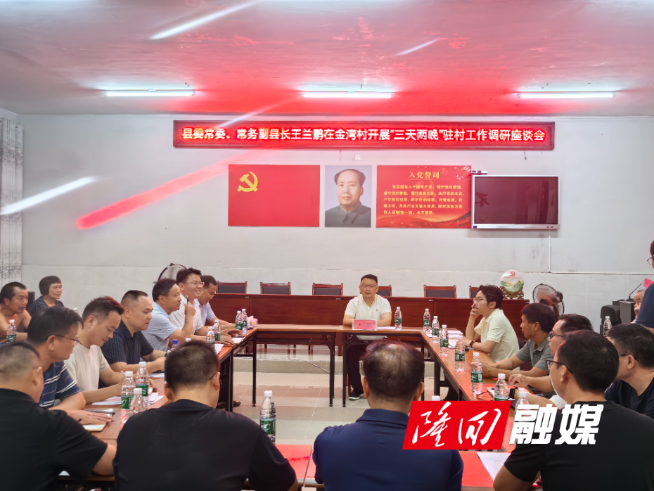 微信图片_20250822100558.jpg