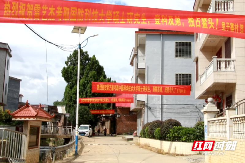 微信图片_2025-08-22_092433_189.png