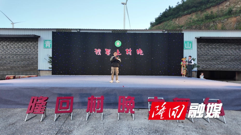 现场 - frame at 0m8s.jpg