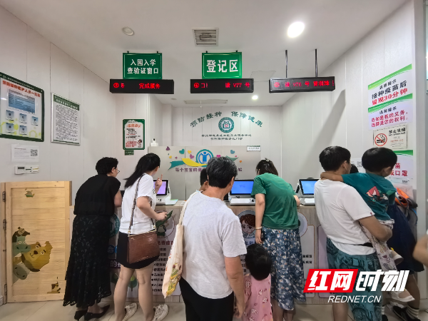 中心.jpg
