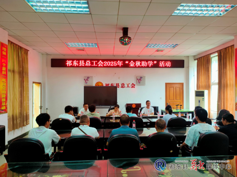 wechat_2025-08-22_151014_512.png