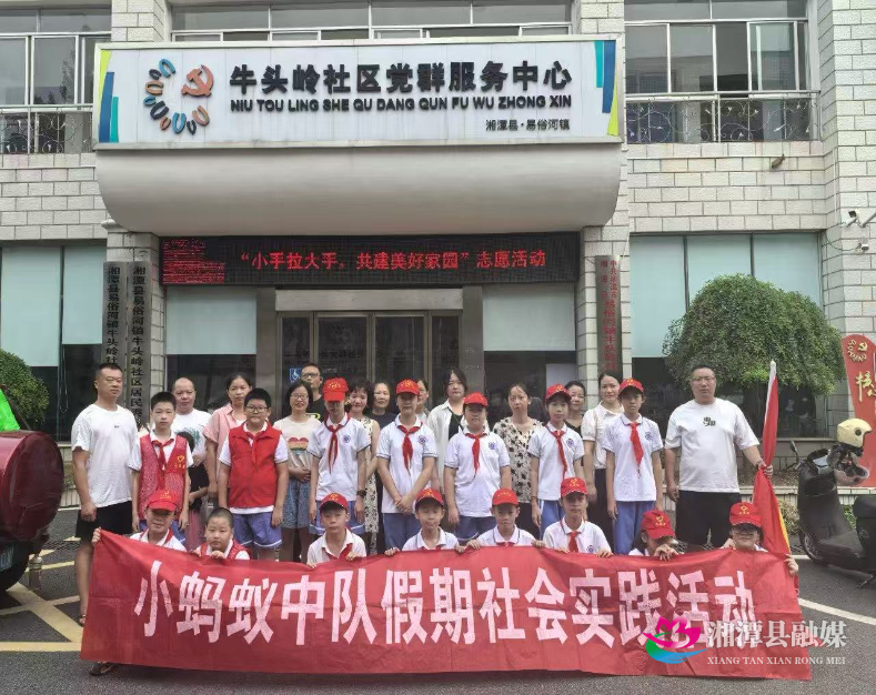 微信图片_20250822153838.jpg