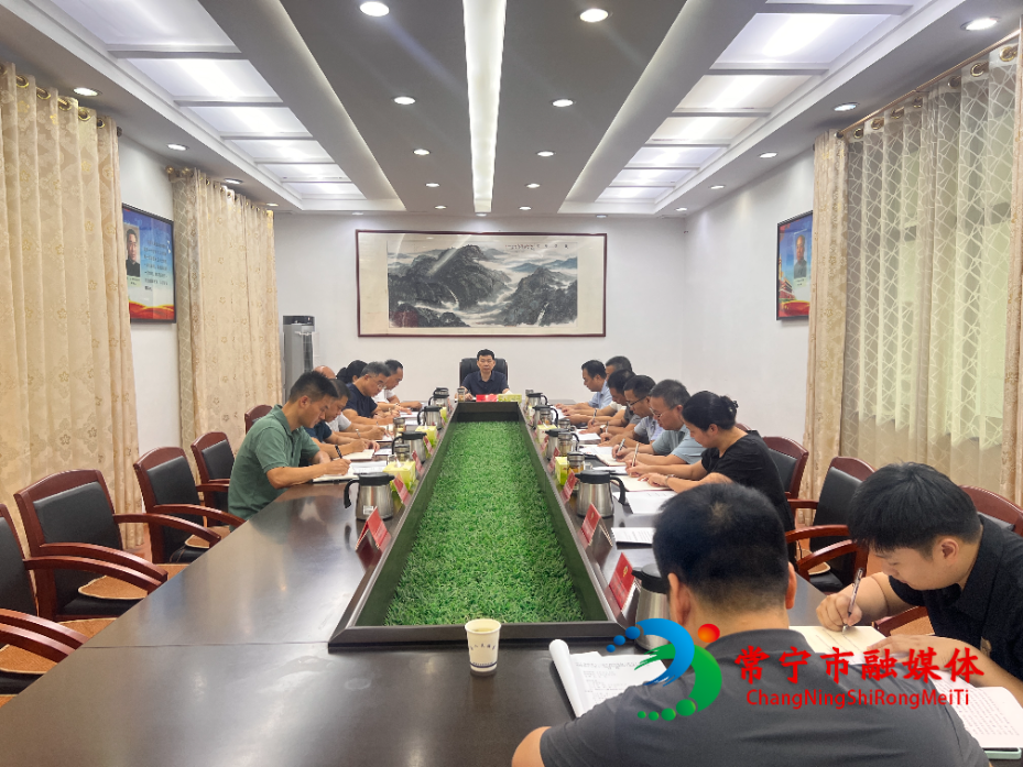 政协常宁市第十一届委员会第四十九次主席会议召开   段鸣主持.jpg