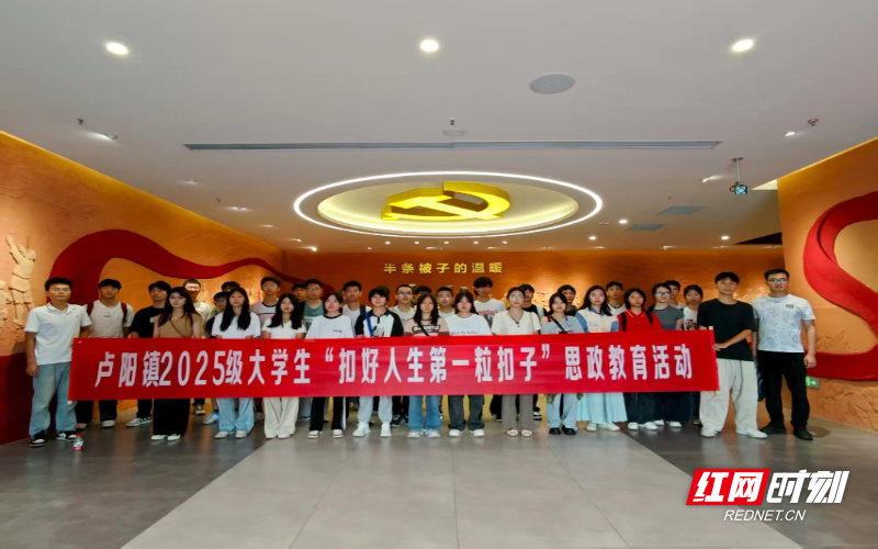 微信图片_2025-08-22_112300_910.jpg