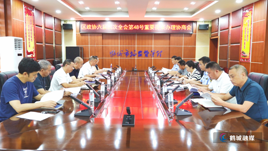 微信图片_2025-08-22_173522_074.jpg