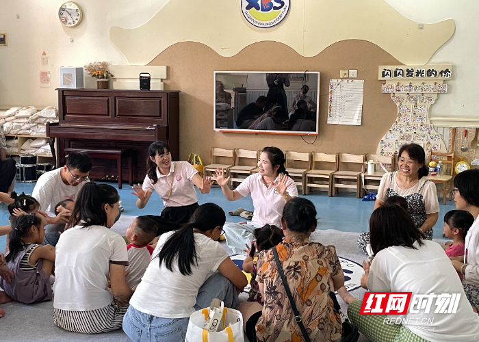 微信图片_20250824122131.jpg