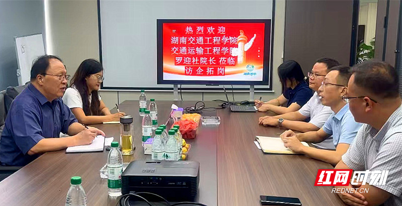 微信图片_2025-08-24_101142_916.jpg