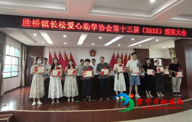 wechat_2025-08-25_092925_393.png