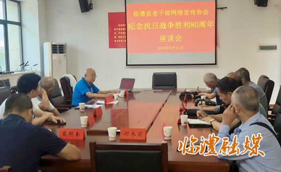 wechat_2025-08-25_100716_029.png