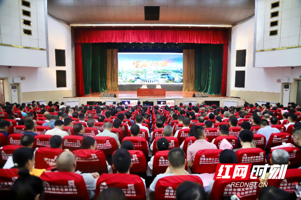 微信图片_20250825173743.jpg