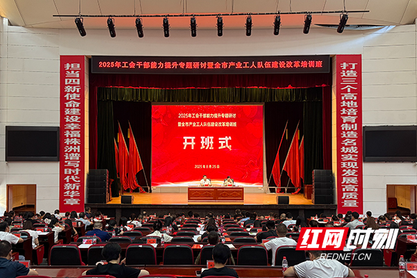 微信图片_20250825181405_45.jpg