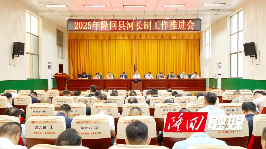 微信图片_20250826130343.jpg