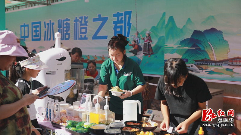 微信图片_20250826155753.png
