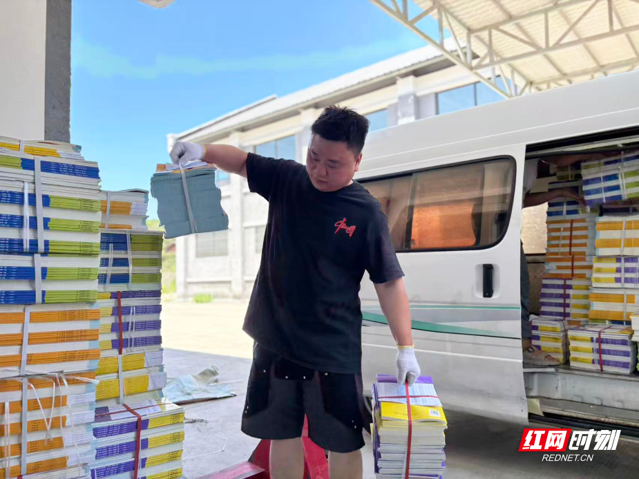 微信图片_20250826163757.jpg