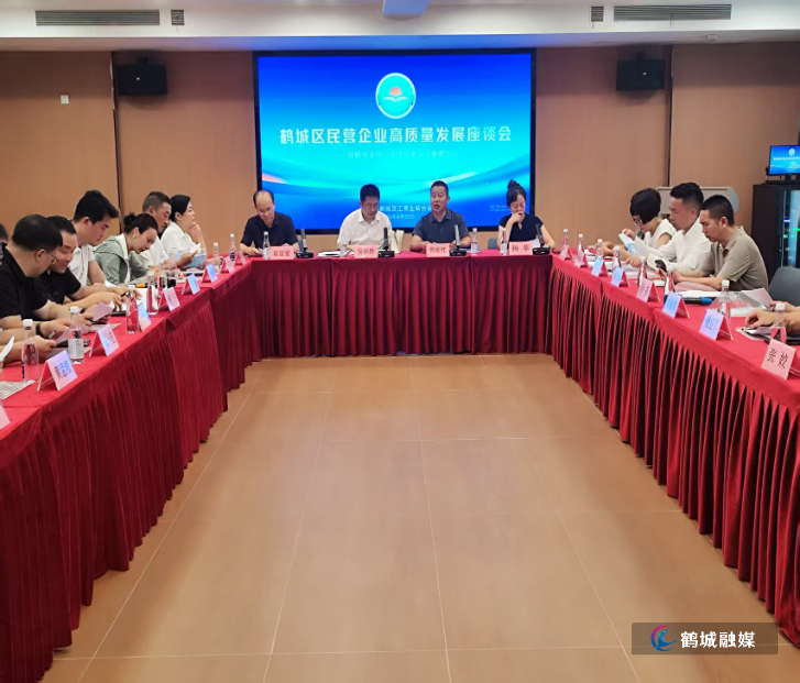 微信图片_20250802002433.jpg