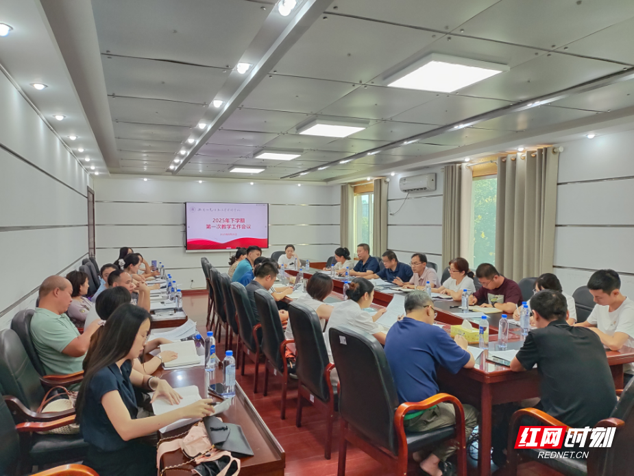 微信图片_20250827104117.jpg