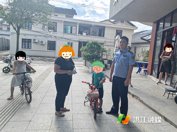 市公安局.png