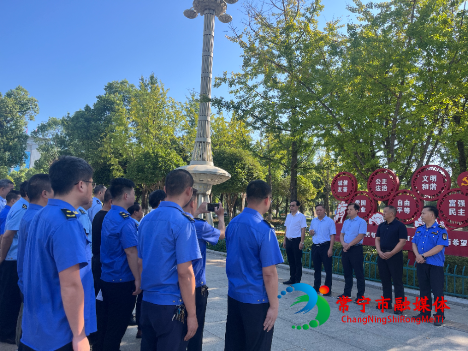 常宁市启动中元节“禁燃禁放”联合执法暨宣传活动.jpg