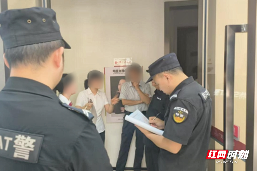微信图片_20250826163920.jpg