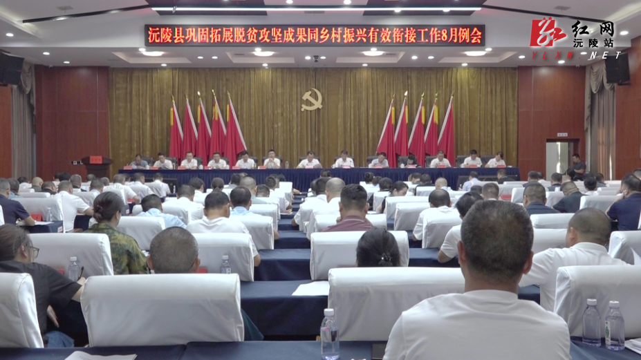 微信图片_20250827174644.jpg