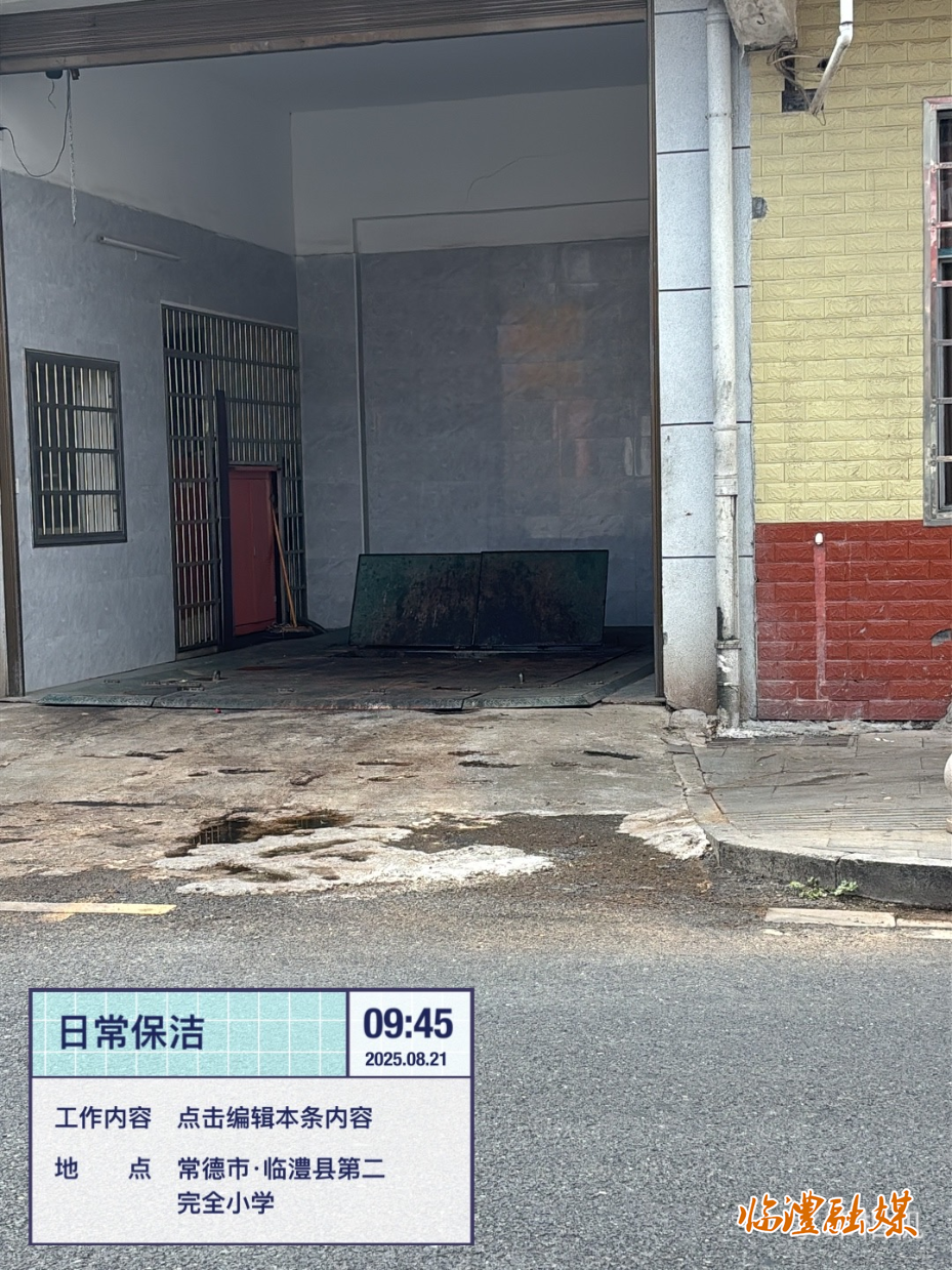 图片6.png