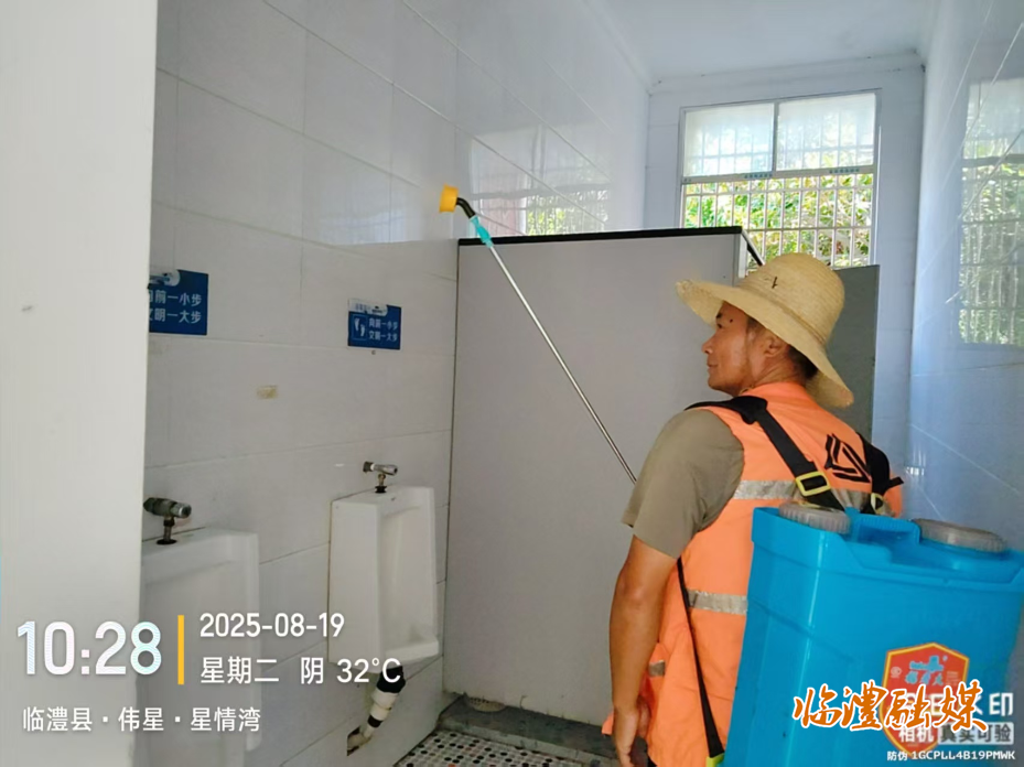 图片10.png