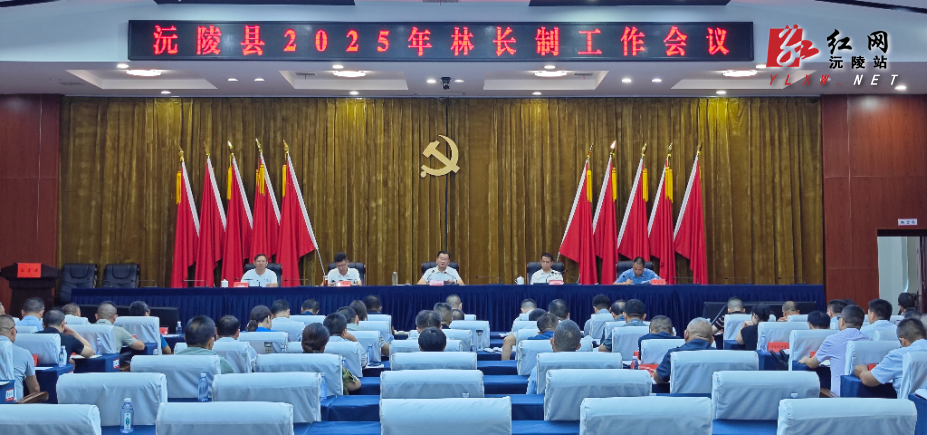微信图片_20250827213812.jpg