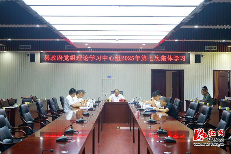 微信图片_20250828095807.jpg