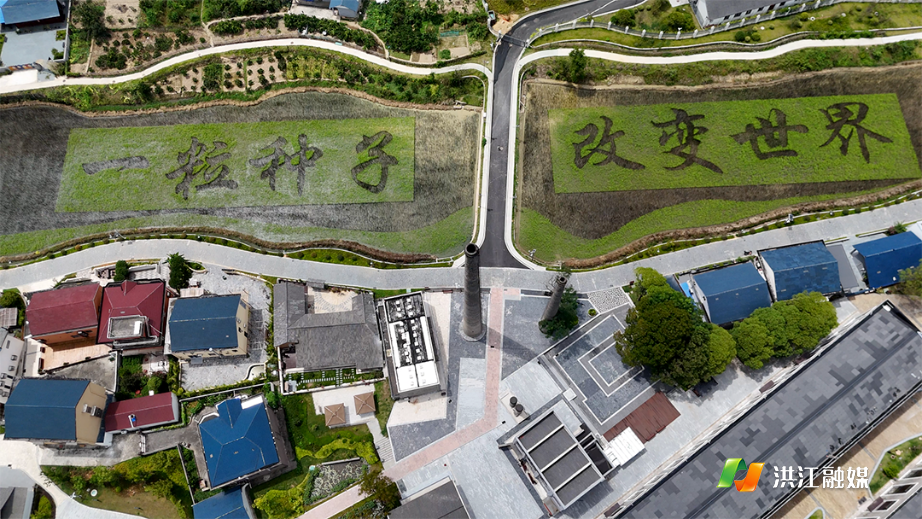 微信图片_20250828162428.png