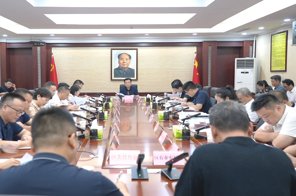 鹤城区召开巩固拓展脱贫攻坚成果同乡村振兴有效衔接工作调度会