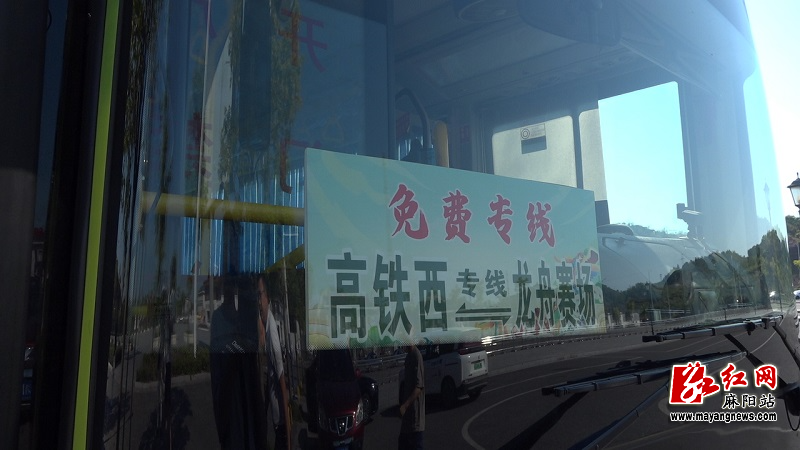 微信图片_20250829094747.jpg