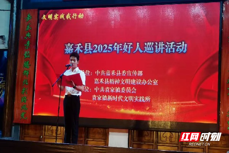 微信图片_20250828151719_349.jpg